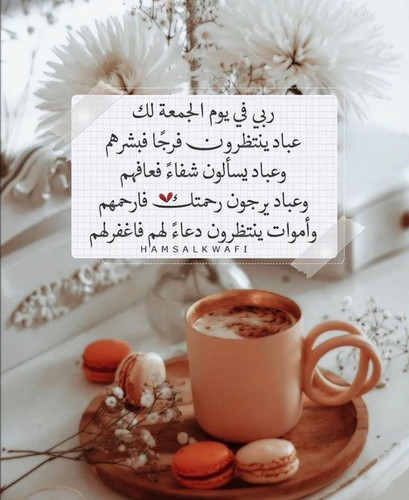 Gvig q9XoAA1eaG.jpg