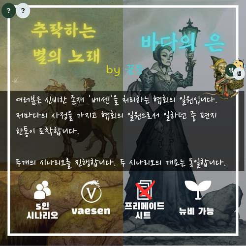 KakaoTalk 20250710 232319173.png