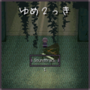 c89caaaf26b0.png