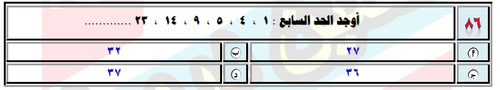 26.png
