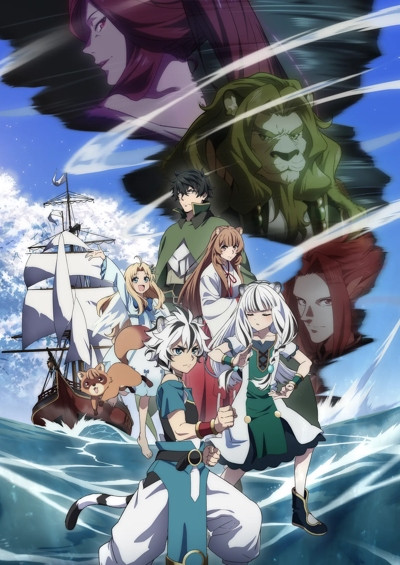 Tate no Yuusha no Nariagari Season 4 Tate no Yuusha no Nariagari Season 4