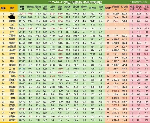 7009254D 7B21 4CE9 92D3 1DDFB95C1396.jpg