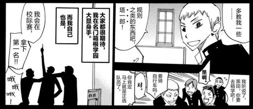149198BE 2D39 49A8 BBC2 901C4A7D4229.jpg