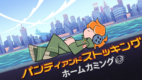 screenshot [Erai raws] New Panty and Stocking with Garterbelt 01 [1080p AMZN WEB DL AVC EAC3][MultiS