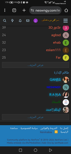 Screenshot 20250712 012545 com.android.chrome.jpg