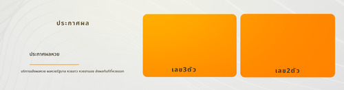 9fcca951 e931 43e8 bfb0 a613fea9d0e1 (1) (1).png