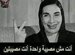 FB IMG 1752268165725.jpg