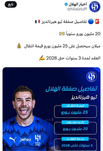 GviB3jsWYAAfbZ7.jpg