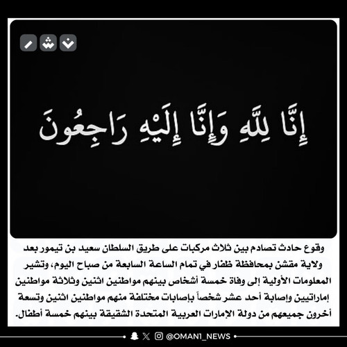 GvjRY06WcAAU g3.jpg