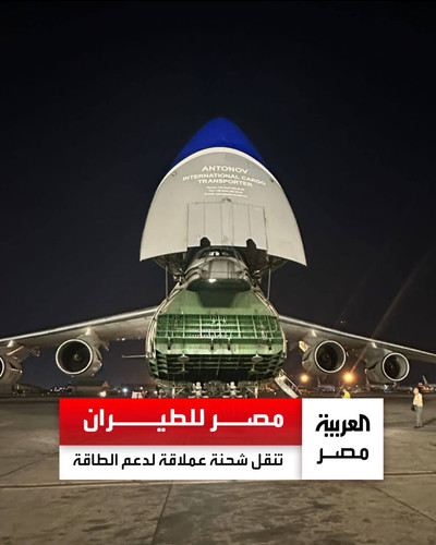 GvmGqTWWsAAJY 2?format=jpg.jpg