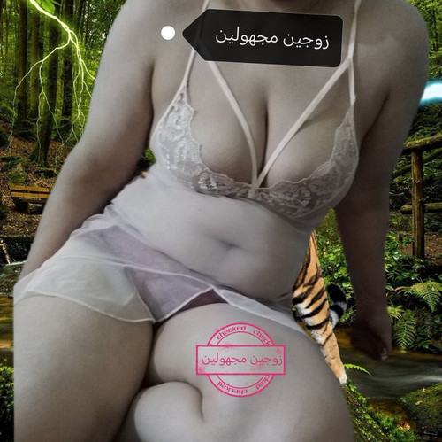 اجمل شراميط  FGPrEEg.md