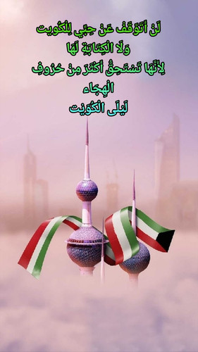 GvmoqDFW8AAZwEe.jpg