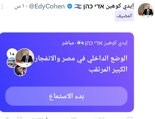 GvmRtxtW8AAMeIN.jpg