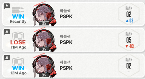 nikke 2025 07 12 06 43 05.png