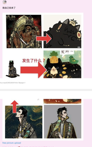 Screenshot 20250712 090315.jpg