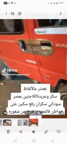 L7N4n2L b0xkg8Uy.jpg