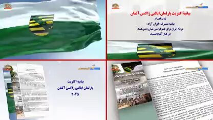 c5XbqX0JPXnVLWa .jpg