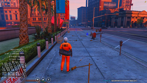 FiveM GTAProcess 29RyPx1tT7.jpg