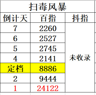 1000040193.jpg