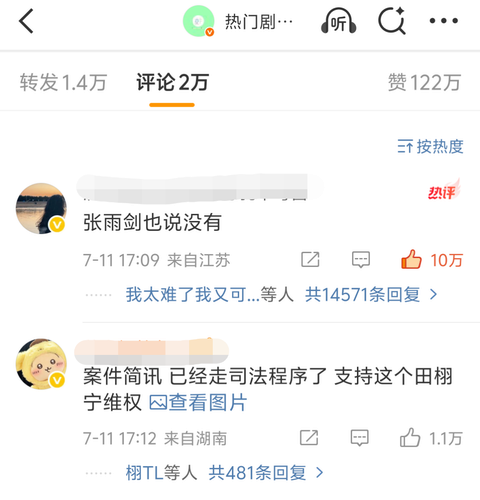 1000108163.png