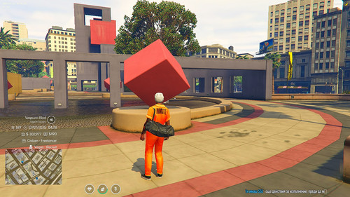 FiveM GTAProcess XCdOo59ASn.jpg