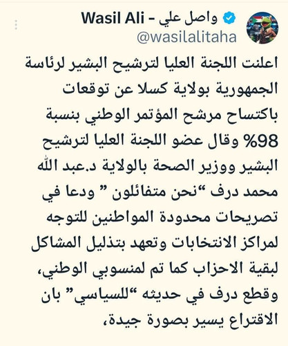 GvkuOa6WkAArX j.jpg