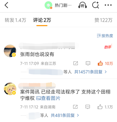 1000108164.png