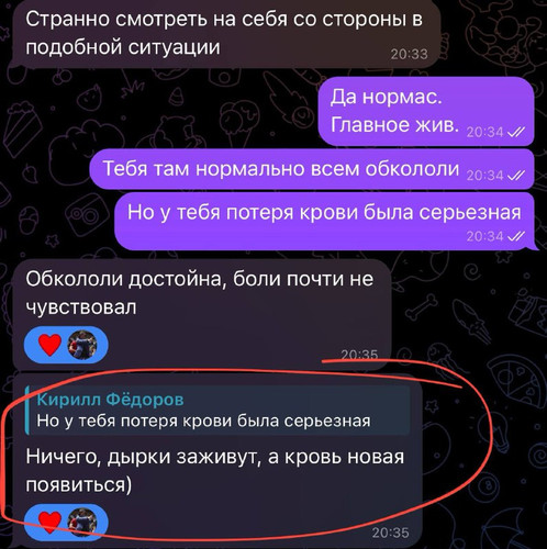 rF6dZ4fLxiiGrj3YtrFNhKwtelHEgK7qWlTqaE4OCpH7ZWmhCzuj ye0lU376d pDovM9tQcbfGOSUVbrq77ZEEldsXqrS7nCT28.jpg