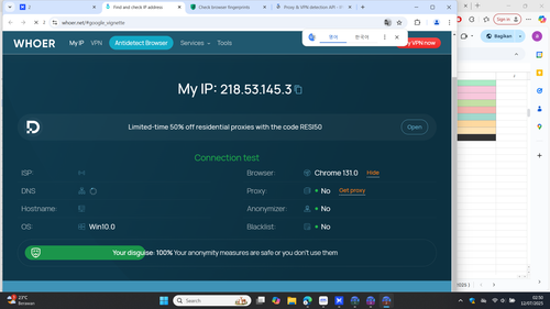 Screenshot (4701).png