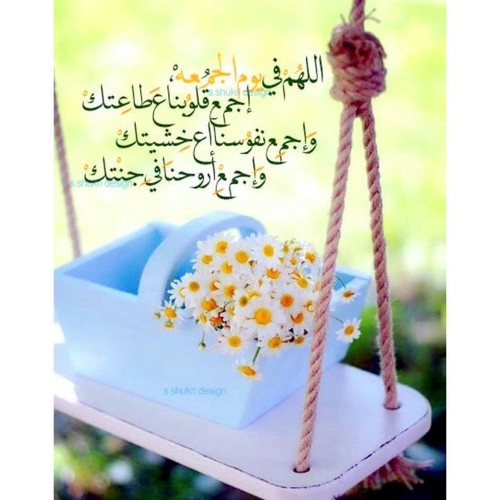 GvjCTqEW8AArShX.jpg