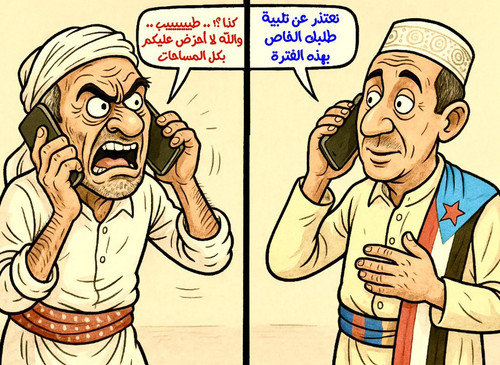 GqzywDwbAAI vf.jpg