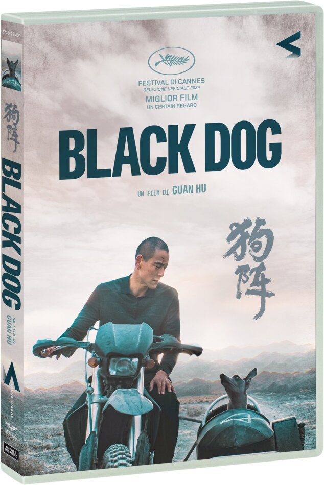 Black Dog (2024) DvD 9
