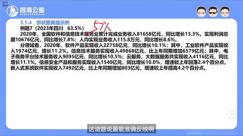 a650d6c7858a.png