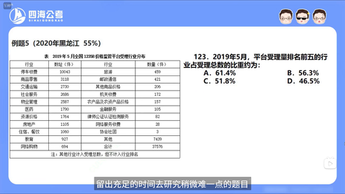 71e9343a39fe.png