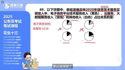 e968ba1d16a2.png