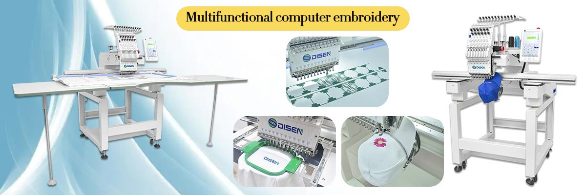 Multifunctional computer embroidery