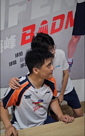 Weixin Screenshot 20250712122818.jpg