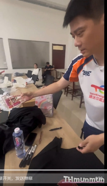 Weixin Screenshot 20250712125247.jpg