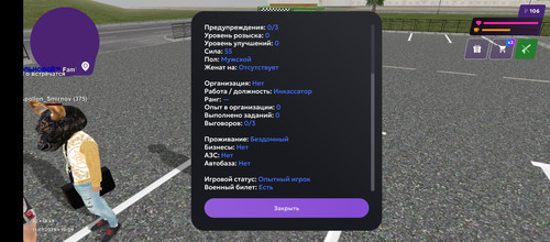 1000013327.jpg