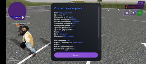 1000013326.jpg