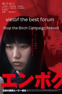 Stop the Bitch Campaign Reboot ki.jpg