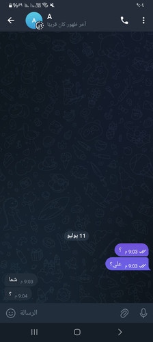 Screenshot ٢٠٢٥٠٧١١ ٢١٠٤٥٦ Telegram.jpg