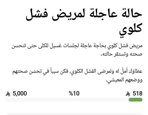 GvlaAE WUAAD0G5.jpg