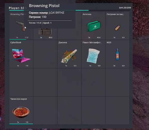FiveM GTAProcess 1MWXjMYN2e.png