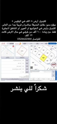 Gvk7taPXIAAsWad.jpg