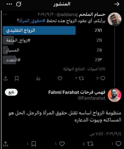 Gvl2v8ZW4AA tKn.jpg