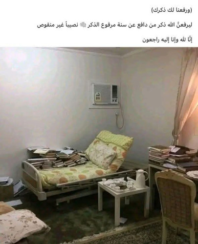 GvhBV2xXAAA175z.jpg