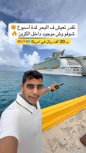 ots7VoUaDZ7HESvy.jpg