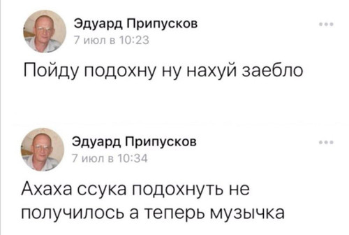 file 8686.jpg