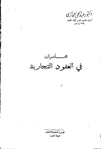 GvkknkAWsAEigLH.jpg